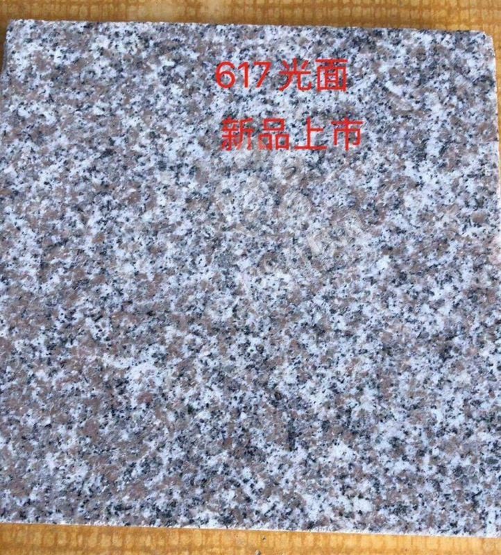 【水頭鵬昌石業(yè)鑫泰石材廠】主營惠安617，芝麻灰，芝麻白，芝麻黑花崗巖