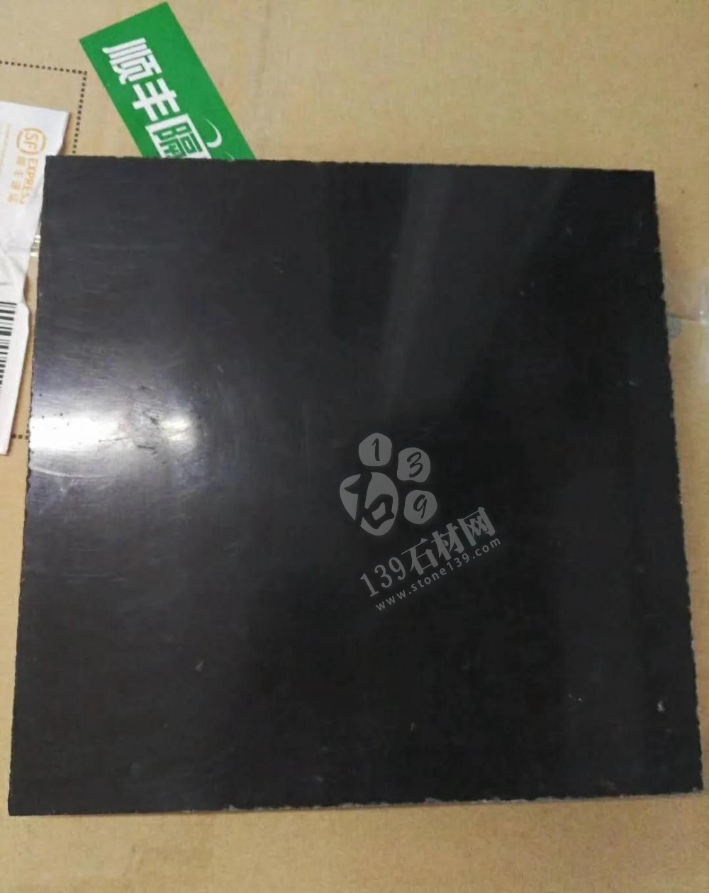 中國(guó)黑石材新礦分布情況介紹