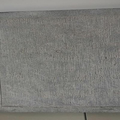 青石剁斧面，剁斧面青石板材，剁斧面青石板·，剁·鑿面青石石板