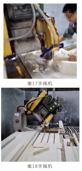 石材切割加工設(shè)備機械