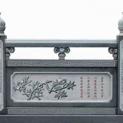 萬源青石欄桿 浮雕護(hù)欄 春來了
