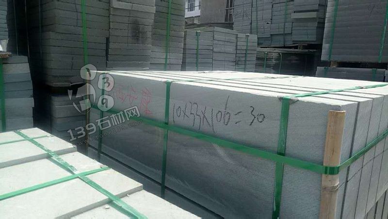 四川達州青石開江青石