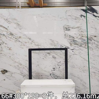 東方魚(yú)肚白～特價(jià)撿漏