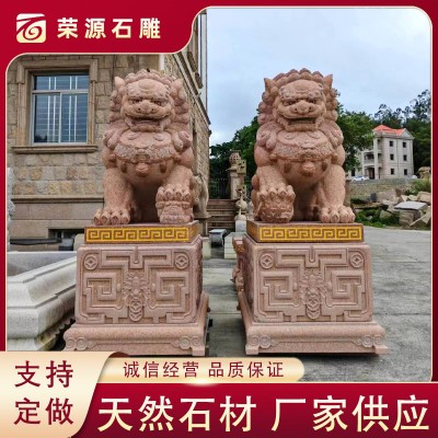精雕細(xì)琢北京石獅子花崗巖守門獅寺廟一對(duì)石雕獅子