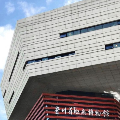 貴州復(fù)合板應(yīng)用案例