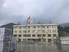 湖南溆浦芝麻灰工廠(chǎng)